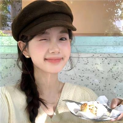 恋爱中的女人